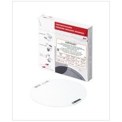 COPYPLAST 1,0 X 125 MM...